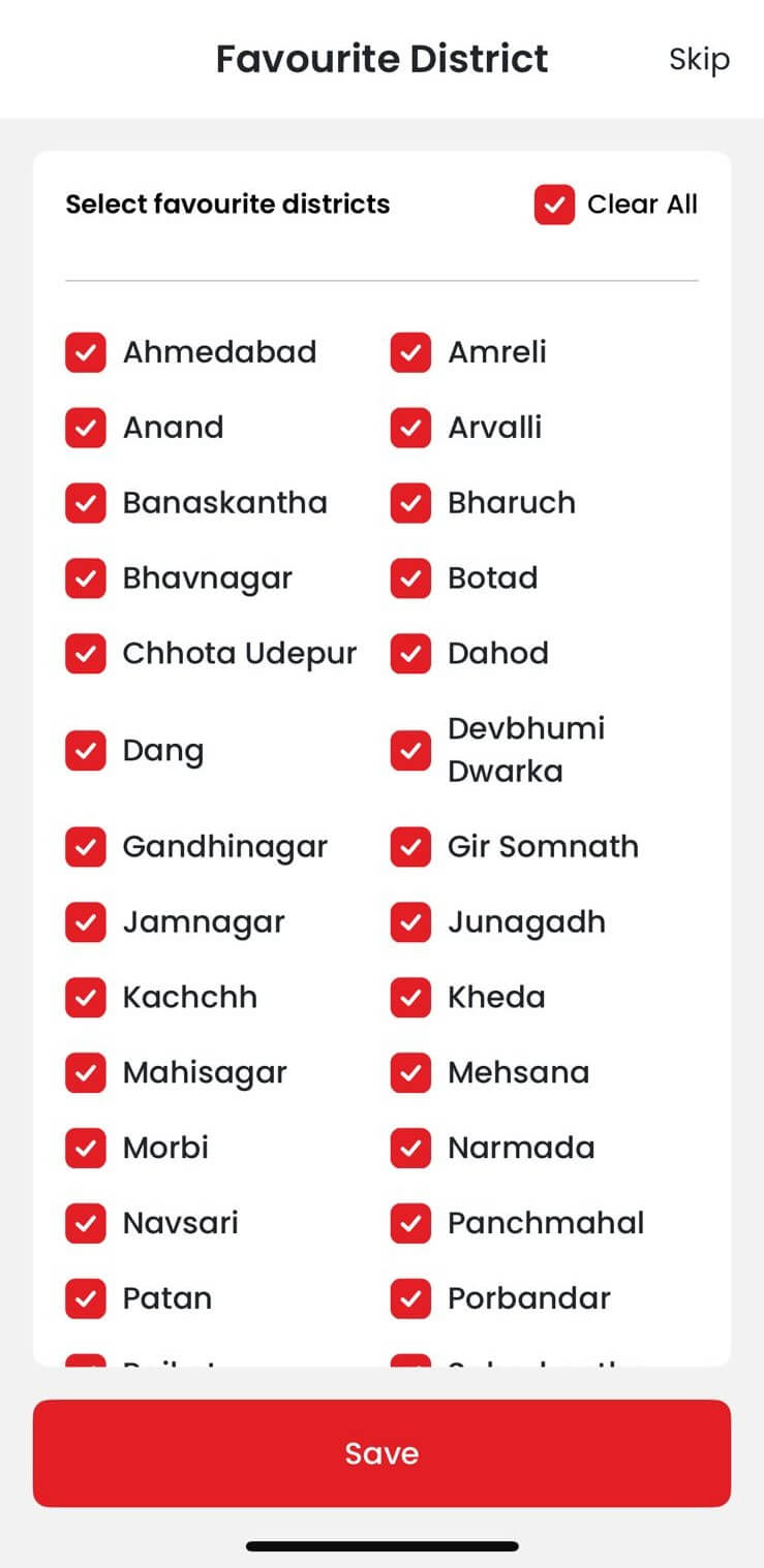 Favourite district selection for Gujarat જાહેર નોટિસ in Title Today app